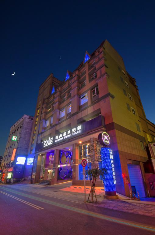 Hotel Ya Nold Fashion House Ťiao-si Exteriér fotografie