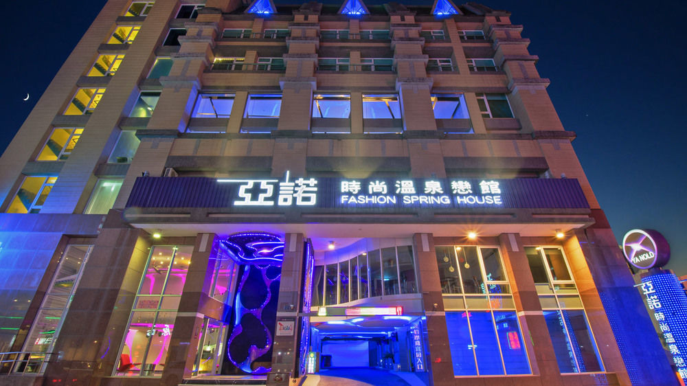 Hotel Ya Nold Fashion House Ťiao-si Exteriér fotografie